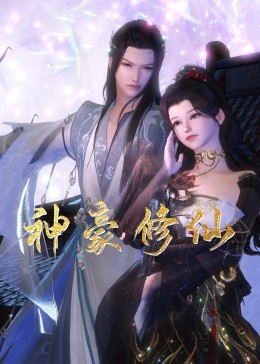 许昌市慧抖销seo优化