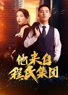 团风县seo关键词排名优化报价